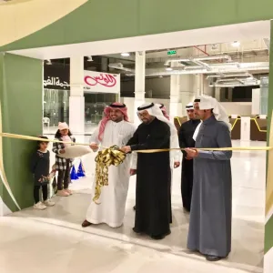 IN CONJUNCTION WITH WORLD CHILDREN’S DAY, CHILDREN’S LIBRARY EXHIBITION LAUNCHED BY DEANSHIP OF LIBRARY AFFAIRS