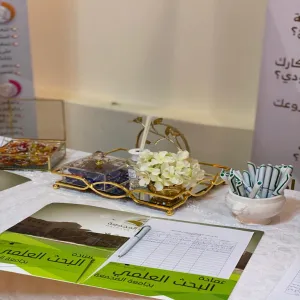 WOMEN GLOBAL ENTREPRENEURSHIP WEEK ACTIVITES PATRONIZED BY MU RECTOR