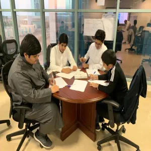 DEANSHIP OF COMMUNITY SERVICE CONDUCTS A FINANCIAL AWARENESS PROGRAM FOR 50 STUDENTS OF PUBLIC EDUCATION