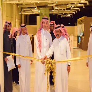 MU RECTOR PATRONIZES GLOBAL ENTREPRENEURSHIP WEEK AT THE UNIVERSITY
