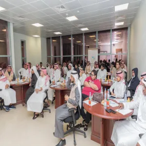 PREPARING FOR JOB MARKET COURSE HELD BY DEANSHIP OF STUDENT AFFAIRS