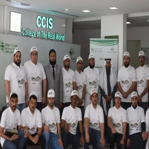 THIRD TECH CAMP HELD AT COLLEGE OF COMPUTER SCIENCE AND INFORMATION