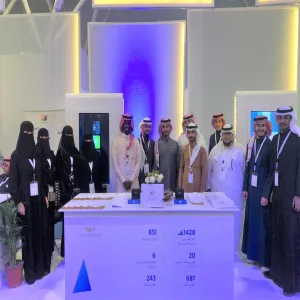 ACCOUNTING DEPARTMENT PARTICIPATES IN SAUDI ACCOUNTANTS FORUM IN RIYADH