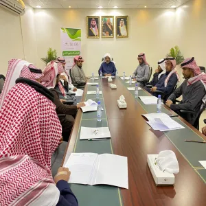 VICE-RECTOR CHAIRS DIRECTORATE OF SERVICES 2ND CONSULTING MEETING