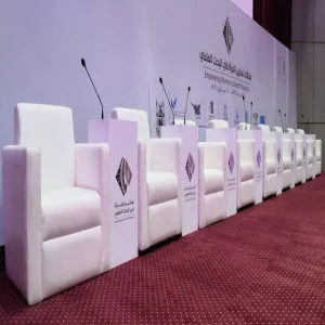MU VICE-RECTOR PARTICIPATES IN EMPOWERING WOMEN IN SCIENTIFIC RESEARCH FORUM