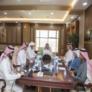 BUSINESS INTELLIGENCE CENTER E-PORTAL LAUNCHED BY MU RECTOR