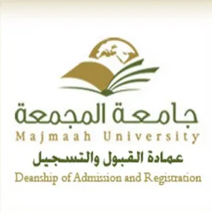 ايداع مكافأة التفوق في حسابات الطلاب