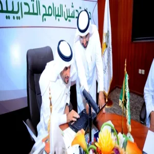 إجابة لاستفسارات الدارسين والدارسات في برنامج دبلوم التربية الخاصة – مسار صعوبات التعلم