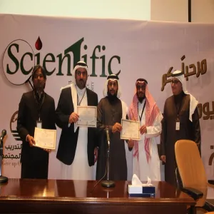 كلية العلوم بالزلفي تقيم اليوم العلمي الأول