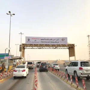 الجامعة توجهُ رسائلَ توعوية لمرتادي الطرق بالتنسيق مع الجهات المعنية
