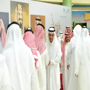 الجامعة تقيم حفل المعايدة السنوي الثامن لمنسوبيها بمناسبة عيد الفطر المبارك