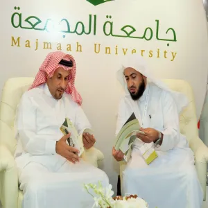 تماشياً مع رؤية المملكة 2030 في اعتماد مبدئ الشفافية : الجامعة تصدر تقارير شهرية لمتابعة مشاريعها
