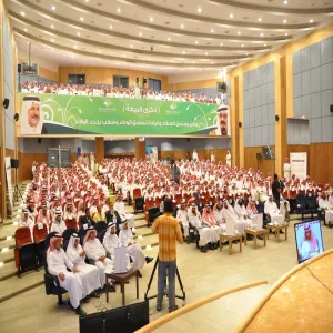 معالي مدير الجامعة يرفع شكره لمقام خادم الحرمين الشريفين ويلتقي بالموظفين والموظفات المثبتين من ابناء الجامعة