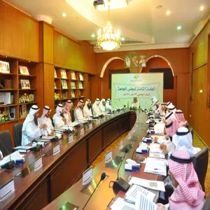 مجلس الجامعة يوصي بإنشاء كلية جديده في الزلفي ويستعرض خطط بعض الكليات والعمادات
