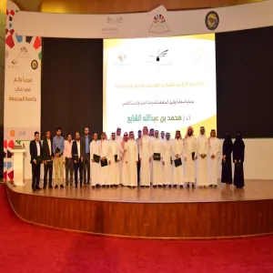 7TH SCIENTIFIC SYMPOSIUM OF ENGINEERING AND APPLIED SCIENCE PATRONIZED BY VICE-RECTOR
