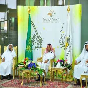 الجامعة تنظم حفل معايدة لمنسوبيها
