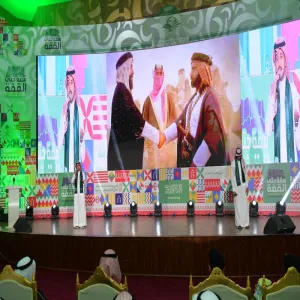 الجامعة تقيم احتفالاً خاصاً بمناسبة اليوم الوطني التاسع والثمانين