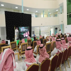 استهدف (350) من منسوبي (29) جهة حكومية بمحافظة الغاط  : عمادة خدمة المجتمع والتعليم المستمر ترعى برنامج التنمية المعرفية الخامس