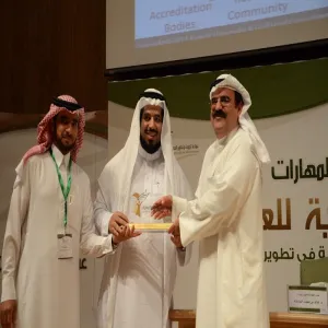 قياس النشاط البحثي خطوة أساسية في تطوير الجودة محاضرة للدكتور طارق الدويسان في الجامعة