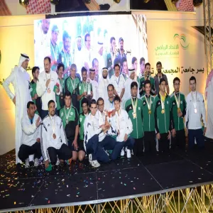 بطولة الاتحاد الرياضي للجامعات السعودية الخامسة لكرة الطاولة تختتمُ منافساتها