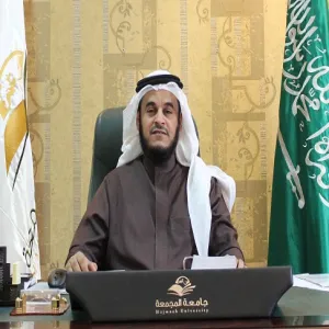 الجامعة تدشن موقع اختصار الروابط المطور mu.sa