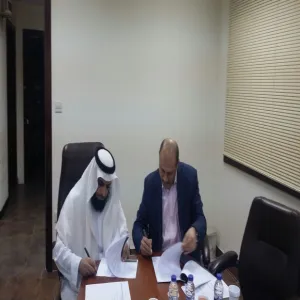 الجامعة توقع اتفاقية الآيزو