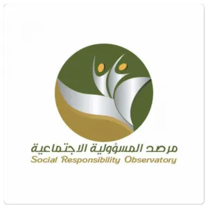 بالتنسيق مع عمادة تقنية المعلومات مرصد المسؤولية الاجتماعية ينتهي من تقديم عدد من الخدمات للغرفة التجارية الصناعية بمحافظة المجمعة
