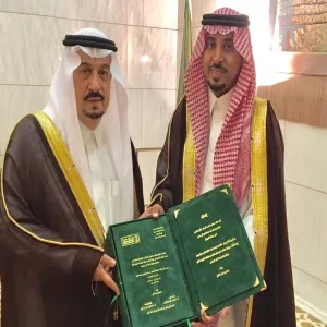 المالكي يحصل على درجة الدكتوراه في "علم الطفيليات الطبية" TA