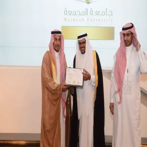 معالي مدير الجامعة يتسلم شهادة الاعتماد المؤسسي من هيئة تقويم التعليم