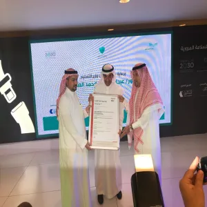 معالي مدير الجامعة يدشن حفل حصول الإدارة العامة للسلامة المدرسية بوزارة التعليم على شهادة المطابقة القياسية OSAS 18001 : 2007