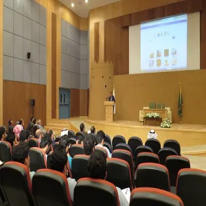 عمادة شؤون المكتبات عقدت دورة تدريبية حول استخدام قاعدة بيانات Clinical Key للكليات الطبية