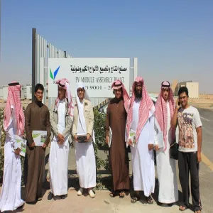 عمادة شؤون الطلاب تُوفد طلاب الجامعة إلى مدينة الملك عبدالعزيز للعلوم والتقنية