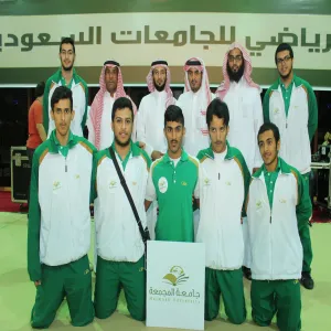 الجامعة تشارك في فعاليات ختام أنشطة الاتحاد الرياضي للجامعات السعودية