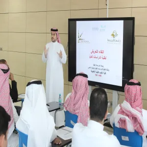 كلية العلوم الطبية التطبيقية تقيم اللقاء التعريفي لطلاب الدراسات العليا