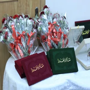 كلية العلوم والدراسات الإنسانية بحوطة سدير تقيم حفلاً لختام الأنشطة الطلابية