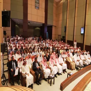 الحفل الختامي للأنشطة الطلابية بكلية العلوم بالزلفي