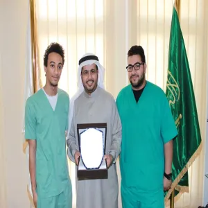 عميد عمادة السنة التحضيرية للطلاب الفائزين بالمتلقى التحضيري للمؤتمر العلمي الخامس