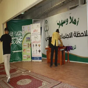 عمادة شؤون الطلاب تقيم  يوماً ترفيهياً لنزلاء دار الملاحظة بالرياض