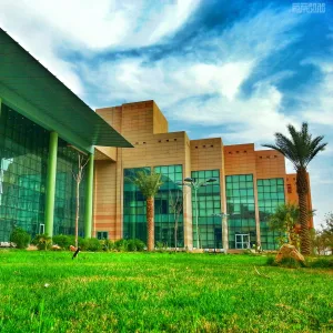 تعد أول رسالة ماجستير لطالبة من ذوي الاحتياجات الخاصة تناقشُ على مستوى الجامعة : الطالبة نحاء السهلي تناقش رسالة الماجستير في الحديث وعلومه
