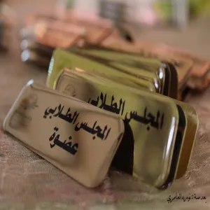 الحفل الختامي للأنشطة الطلابية للعام الدراسي 1433/1434هـ بكلية رماح