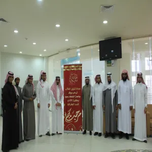 عمادة شؤون الطلاب تستقبل وفداً من جامعة الملك سعود