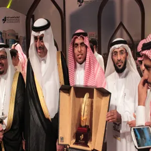 الجامعة تحصل على الريشة الذهبية في المؤتمر العلمي الرابع لطلاب وطالبات التعليم العالي