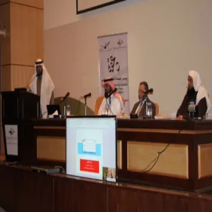 عمادة البحث العلمي تقيم ندوة ( أساليب تحسين فرص قبول المشروعات البحثية ) بكلية التربية بالزلفي