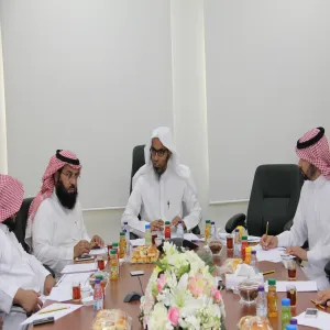 اجتماع منسقي وحدة التوعية الفكرية لكليات الجامعة