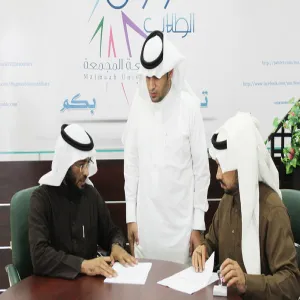 عمادة شؤون الطلاب توقع عقد تشغيل مراكز بيع الكتب الجامعية في الجامعة