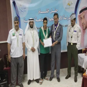 الجامعة تختتم الدراسة الأولية لجوالة الجامعة
