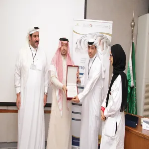 كرسي الشيخ عبد الله التويجري للأبحاث التطبيقية لحالات الجلطات الدماغية يعقد ورشة تدريبية بالتعاون مع مستشفى الملك فهد التخصصي بالدمام