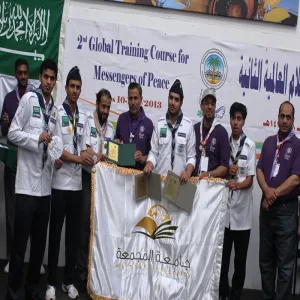 عمادة شؤون الطلاب تحصد مراكز متقدمة في دورة رسل السلام في ويلز