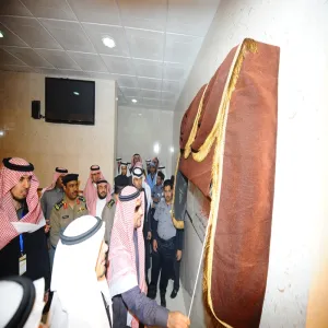 بحضور محافظ الزلفي معالي مدير الجامعة يفتتح قسم الطالبات بكلية التربية بالزلفي بعد تطويرها وإعادة تأهيلها