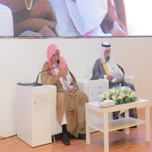 ألقى محاضرة بعنوان(الشباب وتطلعات المستقبل) : الجامعة تستضيف معالي الشيخ الدكتور صالح بن حميد